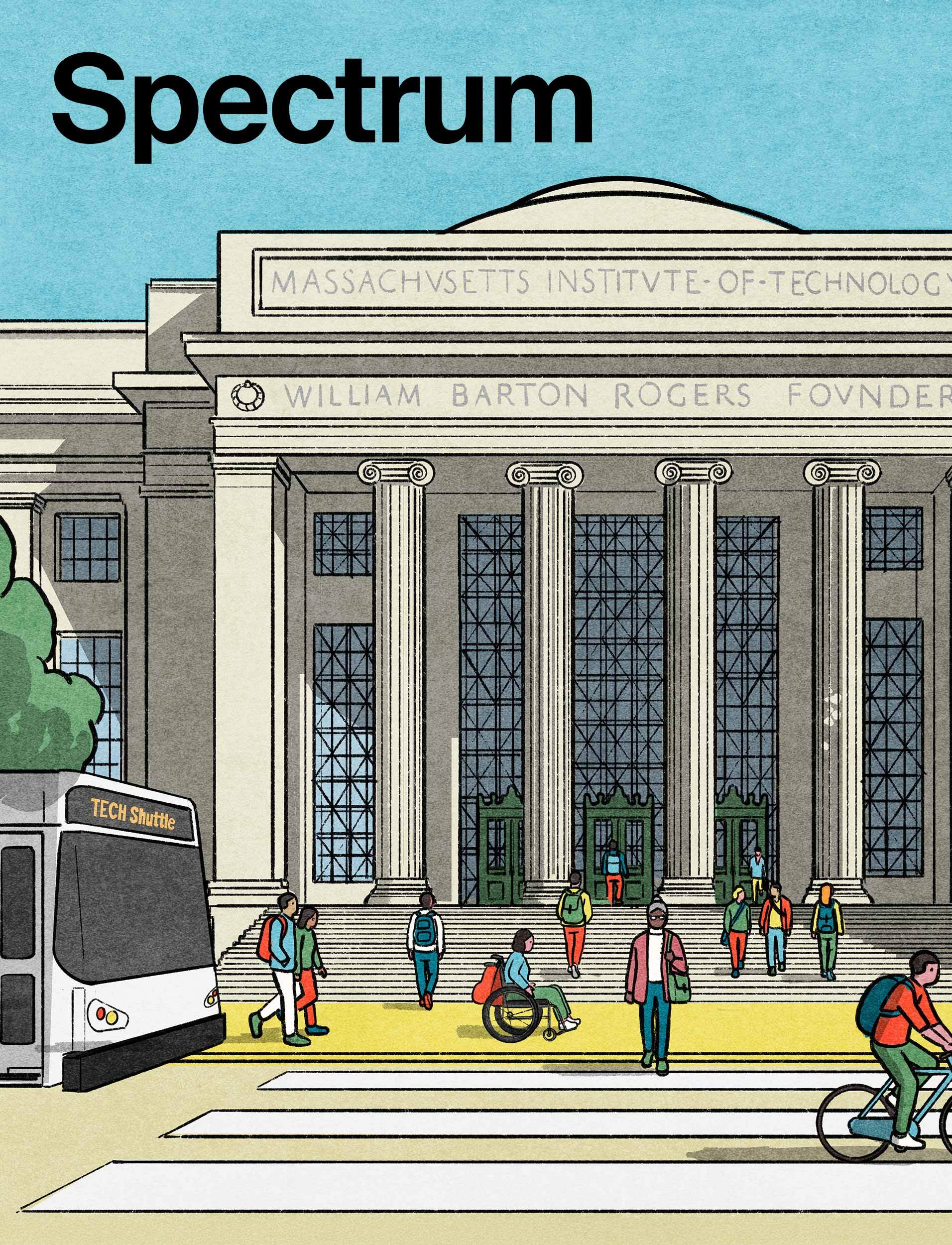 A colorful illustration of the crosswalk in front of 77 Massachusetts Ave and the stairs leading into MIT's main entrance.